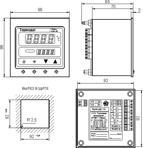 Схема подключения термодат 10к6